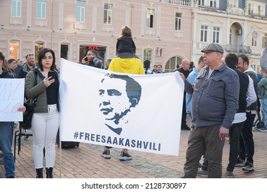 Batumi, Georgia - 24.02.2022 Free Mikheil Saakashvili Poster