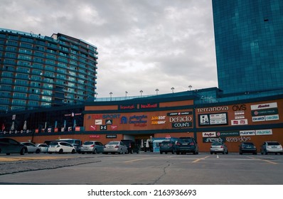 78 Batumi mall Images, Stock Photos & Vectors | Shutterstock