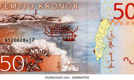 A bay view with waters and a lighthouse. Portrait from Swedish 50 Kronor 2015 Banknotes. 