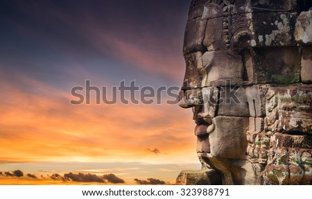 bayon stone faces of the people ,siem reap ,Cambodia, was inscribed on the UNESCO World Heritage List in 1992.