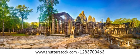 Bayon temple in Angkor Thom at morning time. Siem Reap. Cambodia. Panorama