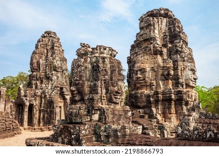 Bayon is a well known khmer temple at Angkor in Cambodia