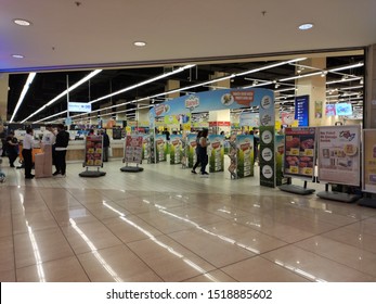 forum istanbul mall images stock photos vectors shutterstock