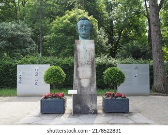 BAYREUTH, GERMANY - CIRCA JUNE 2022: Bust Of Siegfried Wagner By Sculptor Arno Breker Circa 1986