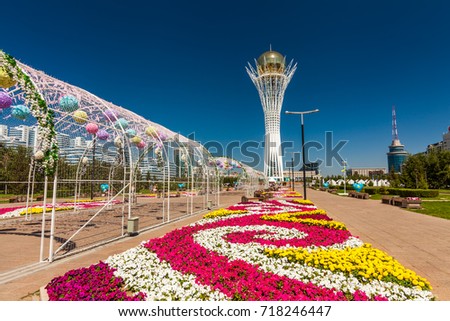 Bayterek Tower, Nurzhol Bulvar. Kazakhstan, Astana, July 24, 2017