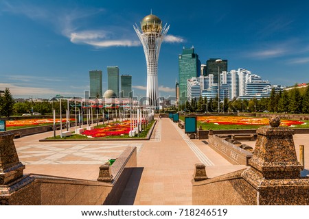 Bayterek Tower, Nurzhol Bulvar. Kazakhstan, Astana, July 24, 2017