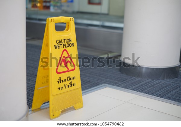 Be Carefulcaution Wet Floorthis Image Shows Stock Photo Edit Now