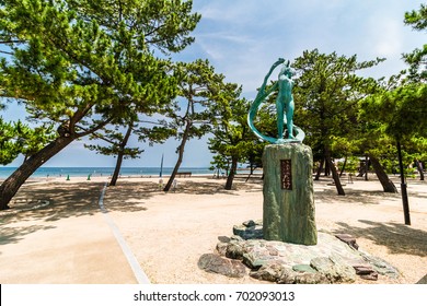 Beach At Awaji Island In Japan