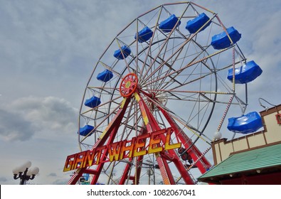 BEACH HAVEN, NJ -1 APR 2018- View of a Ferris Wheel at the Fantasy Island amusement park in Beach Haven, a borough in Ocean County on the Jersey Shore on Long Beach Island, New Jersey.