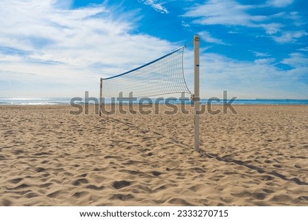 Beach volleyball court with blue summer sky