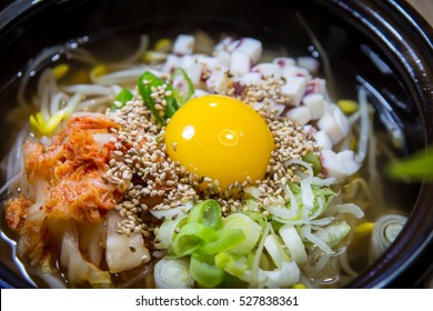  Bean Sprout And Rice Soup - Korean Food