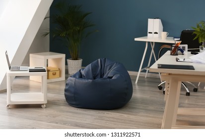 Beanbag Chair In Interior Of Office