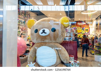 A bear toy in a shop window in Las Vegas. USA, Nevada, November, 2018