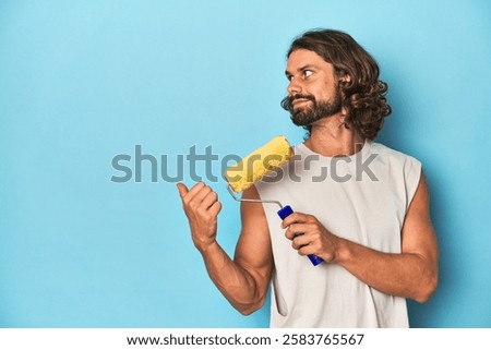 Similar – Image, Stock Photo Roller with teeth in an industrial area