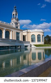 The Beaumont Palace In Pau, France