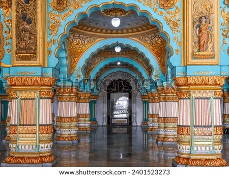 Beautifu and colorful interior of Historic Mysore Maharaja palace