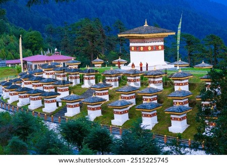 Beautiful 108 tiny Dochula stupas between Thimphu and Punakha 