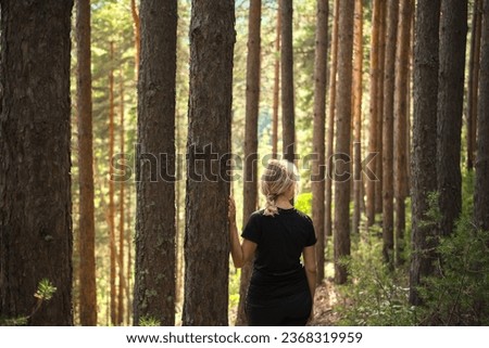 Similar – Image, Stock Photo Forest bath