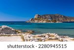 Beautiful afternoon at the Agios Stefanos beach in kos island, greece