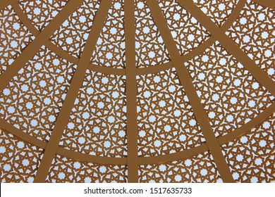 Beautiful Arabesque Pattern. This Design Is Found Throughout The Middle East And North Africa Region.