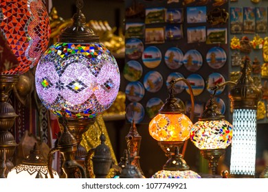 Arabian Glass Lamps Souvenir Shop Muscat Stock Photo 1604358058 ...