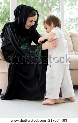 Beautiful Arabic Family Mother Cute Baby Stock Photo Edit Now