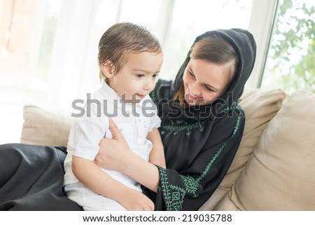 Beautiful Arabic Family Mother Cute Baby Stock Photo Edit Now