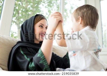 Beautiful Arabic Family Mother Cute Baby Stock Photo Edit Now