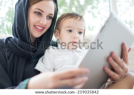 Beautiful Arabic Family Mother Cute Baby Stock Photo Edit Now