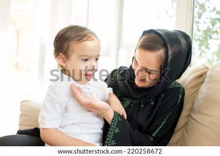 Beautiful Arabic Family Mother Cute Baby Stock Photo Edit Now