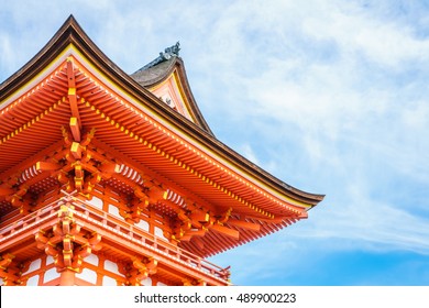 Beautiful Architecture Kiyomizudera Temple Kyoto Japan Stock Photo ...