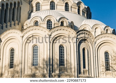 Beautiful architecture of the Naval Cathedral against the background of the sky in Kronstadt, St. Petersburg, Russia
