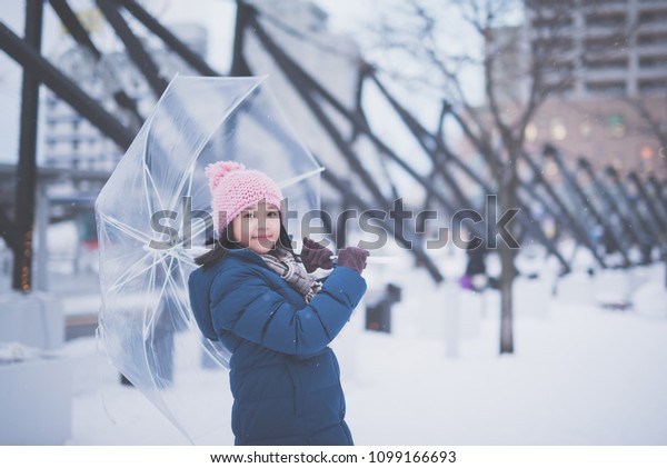 Woman in Hakodate