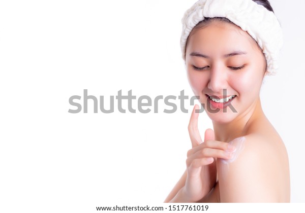 Beautiful Asian Woman Applies Body Lotion To Her Body Everyday When Finished Bath With Smiley