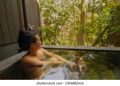 女性 入浴 日本 の画像 写真素材 ベクター画像 Shutterstock