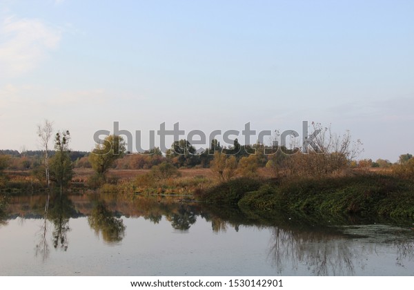 Beautiful Autumn Landscape Lake View Sunrise Stock Photo Edit Now