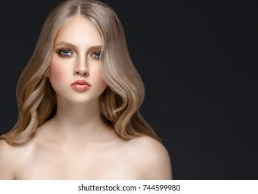 Nice Cute Model Girl Teenage Beautiful Stock Photo (Edit Now) 744610789