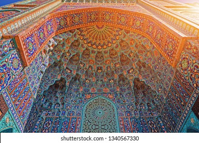 Mihrab Images, Stock Photos & Vectors | Shutterstock