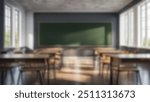 Beautiful blurred background of bright classroom and study room with panoramic windows and beautiful lighting. Blurred Empty school background.