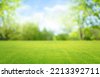 spring background abstract