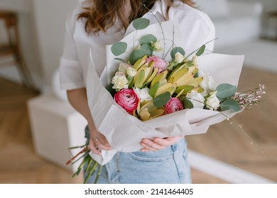 Beautiful bouquet of flowers for a gift.  - Shutterstock ID 2141464405