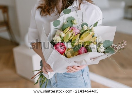 Beautiful bouquet of flowers for a gift. Present on the 8 march and the valentines day. Congratulations on March 8.