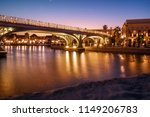 Beautiful bridge lights at Dubai Parks Riverland