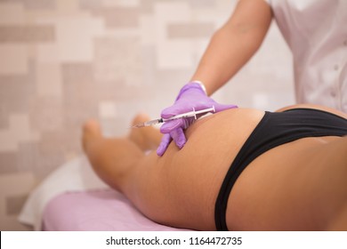Hot Butt Pics