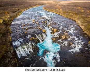 Beautiful cascade bruarfoss waterfall, Iceland