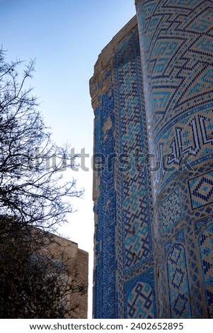 beautiful castle top from the down to top view, southern Uzbekistan, history of uzbekistan, historical photography, tourism.