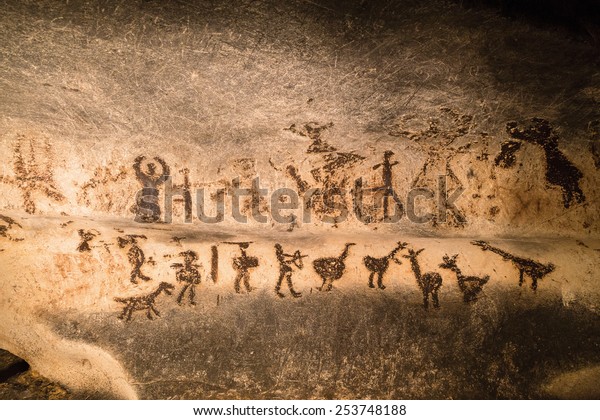 Beautiful cave paintings dating from the late\
Neolithic, Epipaleolithic and early Bronze Age. \
The Magura cave\
in Bulgaria.