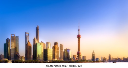 Beautiful Chinese Cityscape Shanghais Skyline City Stock Photo (Edit ...