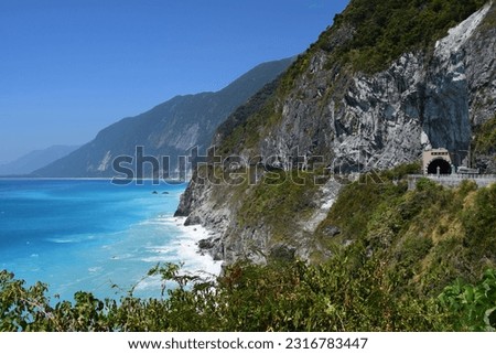 Beautiful Cliff in Hualien, Taiwan
