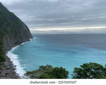 Beautiful cliff in taiwan 七星潭
